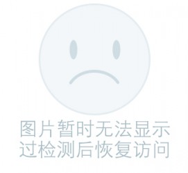 阿克苏关于兼职黄某然模特的信息