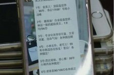 阿克苏中国伴游网招聘(全国高薪招聘伴游)