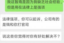 阿克苏赶集网模特兼职是实的吗(赶集网模特兼职是实的吗吗)