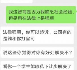 阿克苏赶集网模特兼职是实的吗(赶集网模特兼职是实的吗吗)