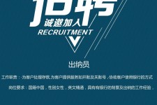 阿克苏柬埔寨雇用伴游(伴侣介绍去柬埔寨工做)