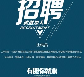 阿克苏柬埔寨雇用伴游(伴侣介绍去柬埔寨工做)
