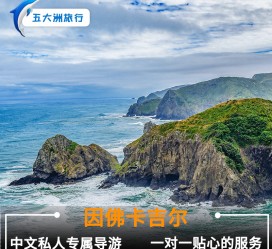 阿克苏中国旅游哪些地方有女伴游(结伴旅游)