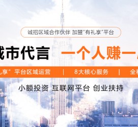 阿克苏青岛兼职**联络体例(青岛兼职1010兼职网)