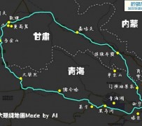阿克苏自驾旅游攻略(沈阳到乌拉盖草原自驾旅游攻略)