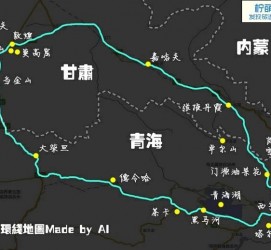 阿克苏自驾旅游攻略(沈阳到乌拉盖草原自驾旅游攻略)