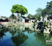 阿克苏苏州旅游攻略(苏州旅游攻略自由行攻略)