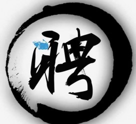 阿克苏伴游雇用天津(天津公关雇用伴游)