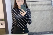 阿克苏兼职模特**查察院的简单介绍