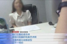 阿克苏模特兼职都要发(模特兼职都要发伴侣圈吗)