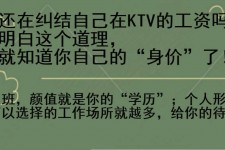 阿克苏北京伴游招聘 北京伴游 北京是一个神奇的多数市，若干朝代的天子都在北京建都