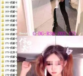 阿克苏呼和浩特私家伴游几钱的简单介绍