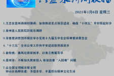 阿克苏私人伴游是什么 不止洗米嫂与Mandy的对决，洗米华情路上还有超模、亚姐集体闪现