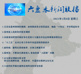 阿克苏私人伴游是什么 不止洗米嫂与Mandy的对决，洗米华情路上还有超模、亚姐集体闪现