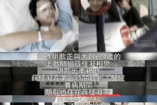 阿克苏上海伴游雇用**(夫妻合谋“仙人跳”获刑)