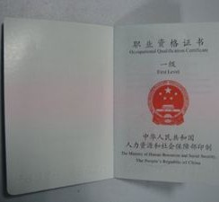阿克苏咸阳商务伴游资本雇用预约平台的简单介绍