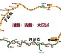 阿克苏自驾游路线(自驾游路线查询)