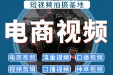 阿克苏不雅音桥淘宝模特兼职雇用(不雅音桥兼职网拍模特是实的吗)