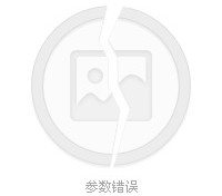 阿克苏四日游(四日游旅游最佳景点)