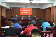 阿克苏中国伴游管理协会(旅游伴游管家)