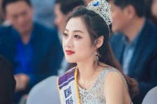 阿克苏国际旅游小姐(2016年国际旅游小姐)