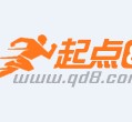 阿克苏徐州模特兼职雇用(徐州模特网)