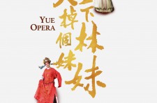 阿克苏上海伴游雇用上海夜场雇用(上海夜场免费雇用)