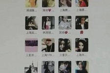 阿克苏天津伴游男雇用圈套(天津物业办事伴游雇用)