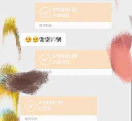 阿克苏全国外围伴游男雇用(高端商务外围伴游雇用)