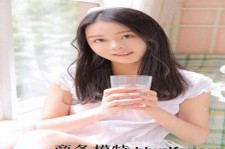 阿克苏酒店雇用伴游是干什么的(雇用伴游什么样子的是实的)