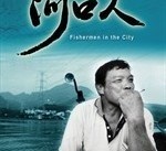 阿克苏河口兼职模特(河口区兼职工做)