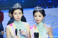 阿克苏亚洲小姐(亚洲小姐选举)