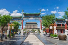 阿克苏旅行攻略(北京旅行攻略思维导图)