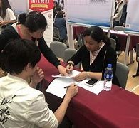 阿克苏上海伴游雇用苗姐曲招(境外返沪人员最新规定上海发布)