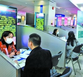 阿克苏包罗个旧商务伴游资本雇用预约平台的词条
