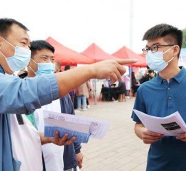 阿克苏包罗绵阳商务伴游资本雇用预约平台的词条