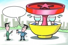 阿克苏北京私人伴游 北京私密会所:最低入会门槛20万 只接待男客人
