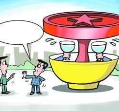 阿克苏北京私人伴游 北京私密会所:最低入会门槛20万 只接待男客人