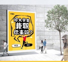 阿克苏泸州兼职平面模特雇用(泸州模特培训机构有哪些)
