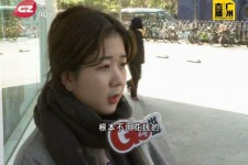 阿克苏今天去应聘了兼职是部分模特(今天去应聘了兼职是部分模特吗)