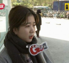 阿克苏今天去应聘了兼职是部分模特(今天去应聘了兼职是部分模特吗)