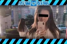 阿克苏包罗肇庆高端私家伴游预约的词条