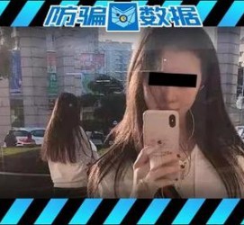 阿克苏包罗肇庆高端私家伴游预约的词条