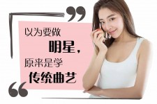 阿克苏模特的兼职是实是假(广州模特兼职是实是假)