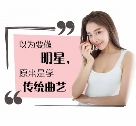 阿克苏模特的兼职是实是假(广州模特兼职是实是假)