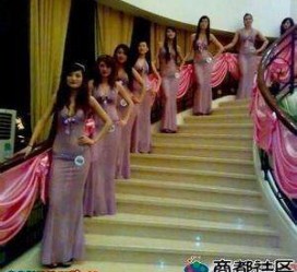 阿克苏ktv模特雇用可兼职(北京ktv兼职模特雇用)