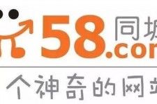 阿克苏商务伴游招聘 博爱女子58同城上找工作 被骗数千元 满满的全是套路