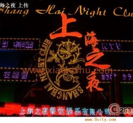 阿克苏淮安演艺模特兼职雇用信息的简单介绍