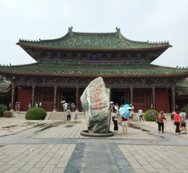 阿克苏开封旅游攻略(开封旅游攻略自由行攻略)