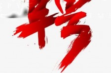 阿克苏武汉私人伴游招聘佳丽/模特2023.2月已更新(最新招聘资讯)